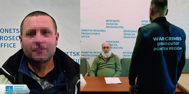 Двоє мешканців Краматорського району засуджені за поширення даних про позиції ЗСУ