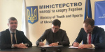Мариупольские студенты смогут пройти обучение в Украинской  академии лидерства 