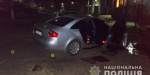 Покушение на убийство: На Донетчине взорвалась машина