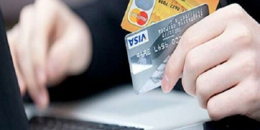 В социальных сетях активизировались мошенники, выманивающие данные платежных карт