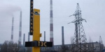 Луганскую ТЭС остановили из-за обстрелов рядом