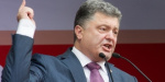 Порошенко запретил использовать в Украине «1С», «ВКонтакте» и «Одноклассники»