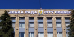 Дружковские депутаты инициировали увольнение двоих заместителей мэра и управделами исполкома (видео)