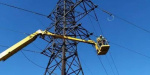 Две энергетические компании в Донецкой области разделили полномочия