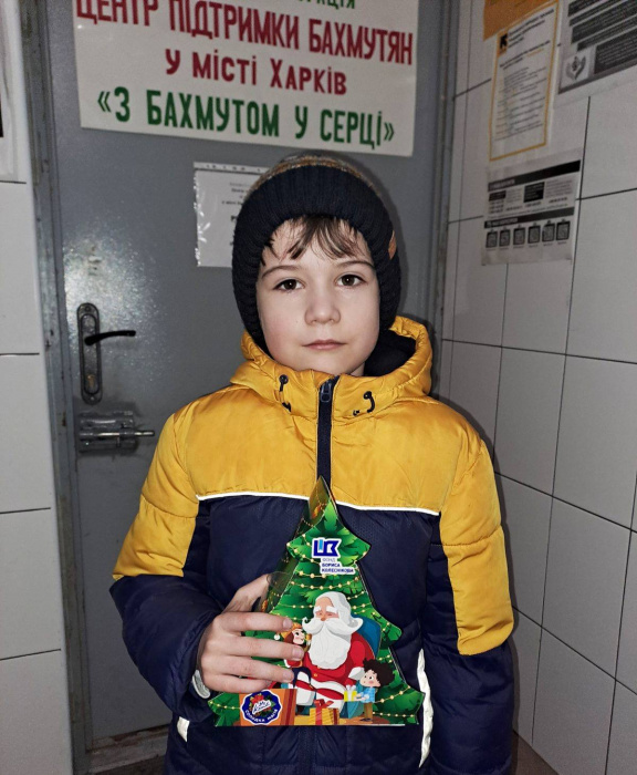 Подарунки дітям