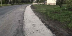 В Мирнограде делают  тротуар, который свяжет три микрорайона с центром  города