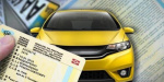 В Украине изменили порядок регистрации, перерегистрации и снятия с учета автомобилей