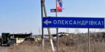 Мужчина лишился слуха в результате взрыва в Донецкой области