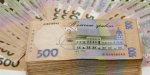 Таможенники Донецкой области "заработали" 2,5 миллиарда гривен