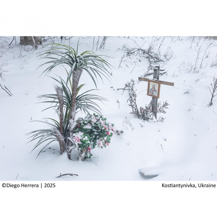 Костянтинівка, 12.2025