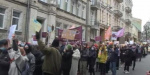 В центре Киева прошел марш женщин
