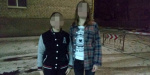 В Славянске из реабилитационного центра сбежали два подростка