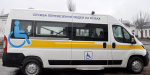 Дружковке закупят специальный автомобиль для службы «Социальное такси»