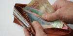 Средняя зарплата украинца  - 5374 гривны, что в 3,7 раза больше прожиточного минимума
