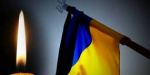 В Донецкой области простились с погибшим офицером службы спасения