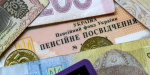 Українці за кордоном зможуть отримувати пенсію й інші види грошової допомоги