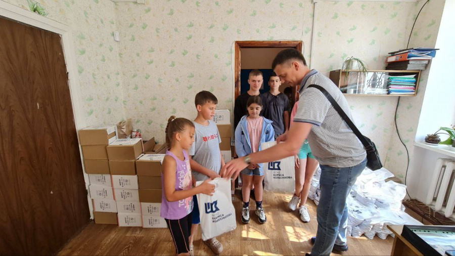 Підсумки роботи фонда Бориса Колесникова