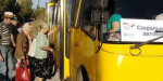  В Марьинском районе будут функционировать 10 бесплатных автобусных маршрутов
