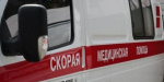 Донецкая область: житель Горняка пострадал из-за пожара