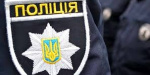 Полицейским Мирнограда сдался бывший участник незаконного военного формирования