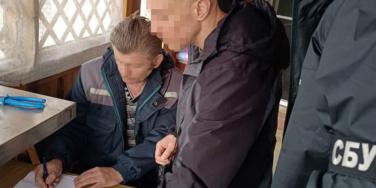 Мешканцю Добропілля повідомили про підозру за виправдання збройної агресії РФ проти України 