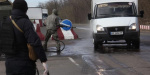 На основных блокпостах в местах въезда-выезда в Донецкую область оборудовали пункты спецобработки