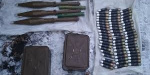 На Луганщине нашли тайник боеприпасов