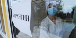 На Луганщине еще 52 человека заразились коронавирусом