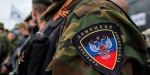 Полиция выявила жителя Новогродовки, служившего в войсках "ДНР"