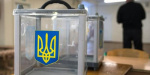 В Раде готовят законопроект о выборах на Донбассе