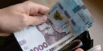 Минимальная зарплата украинцев в 2023 году должна увеличиться два раза, - Верховная Рада