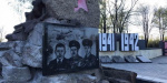 Ко  Дню Победы в Мирнограде отремонтировали памятки войны  