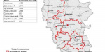 В Луганской области утвердили создание восьми районов: список