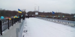 Движение по мосту "Северодонецк-Лисичанск" чиновники решили пока не открывать