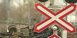 В Доброполье на железнодорожном переезде легковой автомобиль попал под локомотив