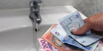 Новости Дружковки: Водоканал призывает оплатить услуги водоснабжения