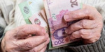У 81-летней бабушки из Доброполья дерзкий грабитель украл 2 тысячи долларов