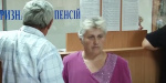 В Украине в июле месяце повысят размеры пенсий