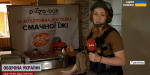 Скільки людей залишається у Костянтинівці. Як відбувається евакуація