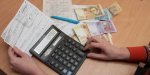 В Украине предлагают новую возможность погашения задолженности по коммунальным услугам