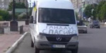 В Лисичанске прошел автопробег за отмену местных выборов