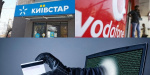 Телефонні шахраї атакують жителів Костянтинівки