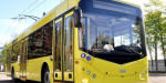 За два года в коммунальный транспорт Мариуполя было инвестировано 200 миллионов гривен