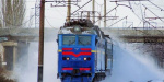Из Киева в Авдеевку скоро отправят поезд