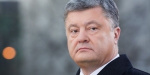 Порошенко намерен создать Министерство по делам ветеранов