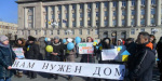 В Донецкой и Луганской областях купят жилье для переселенцев