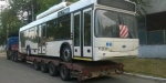 В Мариуполь прибыл первый троллейбус, купленный за деньги ЕС