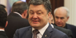 На корпоротиве у Порошенко подрались депутаты