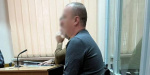 Ув’язнення загрожує директору державного підприємства на Донеччині