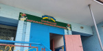 Депутаты группы «Дружковка – наш дом» сохранили 11-й класс в УВК Софиевки